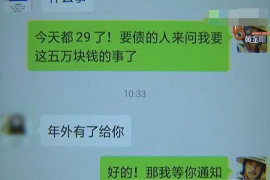 石嘴山融资清欠服务